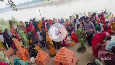 फरेंदा: धानी क्षेत्र में छठ महापर्व की धूम