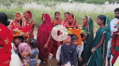 बड़क़ी लोहड़ पर छठ घाटों में उमड़ा श्रद्धा का सैलाब, सजावट से चमके घाट
#छठी पूजा