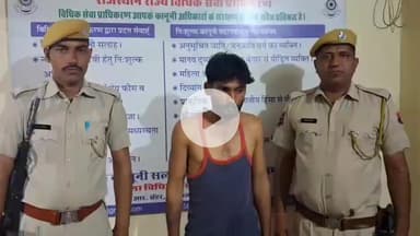 चूरू: होटल शक्ति पैलेस के पास डोडा पोस्त की तस्करी करते 24 वर्षीय युवक को किया गया गिरफ्तार