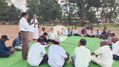 केशकाल: रावणभाटा मैदान में पिछड़ा वर्ग कल्याण संघ की बैठक सम्पन्न, केशकाल ब्लॉक इकाई का किया गया गठन