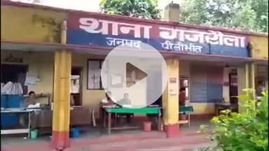 बीसलपुर: गजरौला में पेट्रोल पंप के पास ट्रैक्टर-ट्राली और मोटरसाइकिल के बीच हुआ टकराव