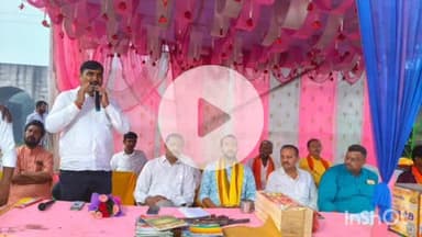 पतरातू: रामगढ़: बिजुलिया विकास नगर गौशाला तालाब छठ घाट पर रामगढ़ सांसद प्रतिनिधि उपस्थित