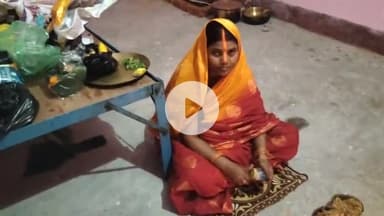 महाप्रभु  छठ पूजा भक्त लोग उत्सार है