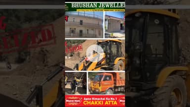 #सोलन कुनिहार के कुख्या*त नशा तस्कर धनीराम की नशे के #कारोबार से जोड़ी 6.34 करोड़ की संपत्ति जब्*त