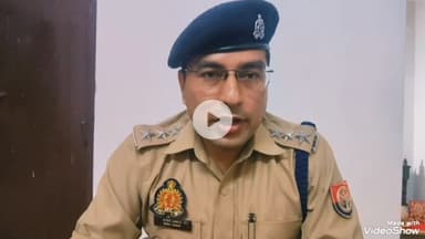 मिर्ज़ापुर: निफ़रा गांव में स्नान कर रहे पांच बच्चों में से दो की डूबने से हुई मौत, सीओ सिटी बोले- छठ पूजा का आयोजन नहीं