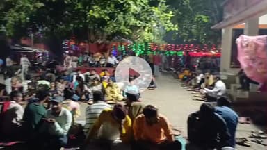 महागामा: श्री श्री 108 संकट मोचन धाम, एनएचएस ऊर्जा नगर में छठ पूजा समिति द्वारा महाप्रसाद खिचड़ी का भव्य आयोजन