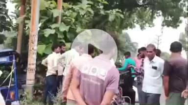 पट्टी: तरदहा गांव के पास ई-रिक्शा और मोटरसाइकिल में टक्कर, 1 व्यक्ति घायल