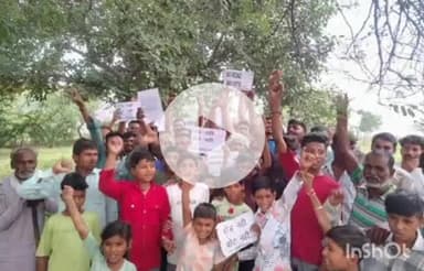 बारां: खेड़ी श्यामपुरा गांव के लोगों ने सड़क नहीं होने पर किया प्रदर्शन, चुनाव बहिष्कार की दी चेतावनी