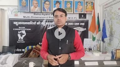 आखिर एकही जिले LMP मे #4_4_टोल_प्लाजा क्यो तराई के जिलो को आर्थिक बर्बाद करना चाहती है BJP सरकार #बहुआयामी_दल_के_प्रश्न