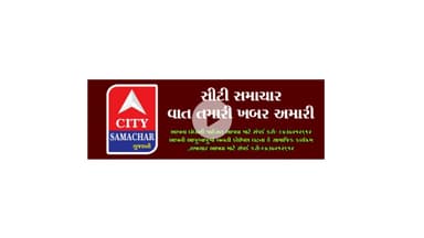 Live streaming of citysamachar digital