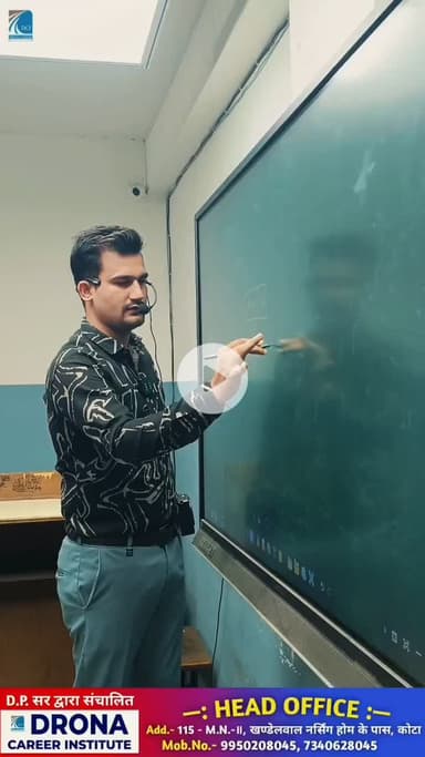 @vivek_6090_ (Horticulture)
DRONA CAREER INSTITUTE,KOTA
.@dronacareerinstitute
@dronacareerinstitute