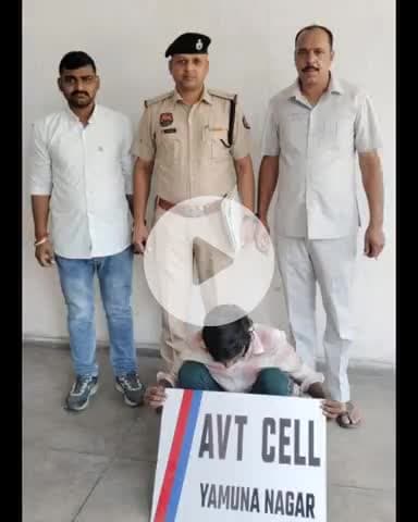 जगाधरी: एंटी व्हीकल थेफ्ट टीम ने कलानौर बॉर्डर से चोरी की मोटरसाइकिल के साथ युवक को गिरफ्तार किया