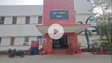 झांसी: केकेजी रियल एस्टेट के मालिक को जालसाजों ने बनाया शिकार, कोतवाली पुलिस ने तीन लोगों पर दर्ज किया मुकदमा