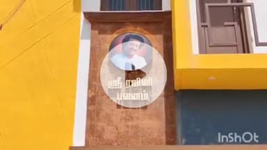 திருப்பரங்குன்றம்: புதிதாக கட்டி வரும் வீட்டிற்கு ரஜினி பவனம் பெயர் சூட்டி ரஜினி சிலை வைத்து கோவில் அமைத்த ரஜினி ரசிகர்