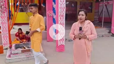 आरा: लोक आस्था के महापर्व के तहत आज सोमवार को डूबते हुए सूर्य को अर्घ्य दिया जाएगा