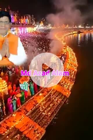 हमारी ओर से छठ पूजा की हार्दिक शुभकामनाएं 
समाजसेवी मो० आजाद आलम#बिहार#सुपौल#घूरन पंचायत