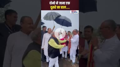 जब अचानक सड़क पर मिले शिवराज और तोमर, देखिए दोनों की जोड़ी | #shivrajsinghchouhan #narendratomar