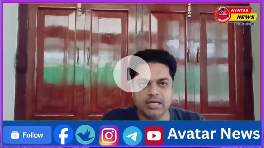 कैंडल मार्च से रहे दूर, मगर फेसबुक पर बरसे अमित मंडल — विधायक-मंत्री पर साधा निशाना

#वायरल #BJP #अमितमंडल #झारखण्ड