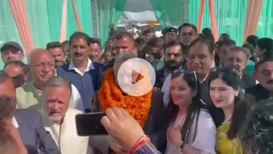 सोलन: शिक्षा मंत्री रोहित ठाकुर ने प्रदेश कांग्रेस अध्यक्ष बनने की चर्चाओं पर दी प्रतिक्रिया, कहा- हाई कमान जो जिम्मेदारी दे