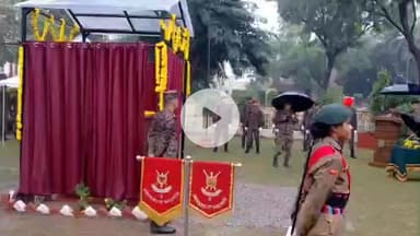 लाडपुरा: केंद्रीय विद्यालय में सेकंड लेफ्टिनेंट गुरदीप सिंह सलारिया की प्रतिमा का अनावरण हुआ समारोह