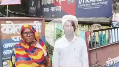 पट्टी: मझौली गांव में आबादी की जमीन पर पड़ोसी कर रहे कब्जा, पुलिस से की गई शिकायत