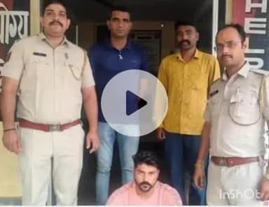 बारां: मिसाई विद्यालय में कार्यरत अध्यापक के साथ मारपीट के मामले में पुलिस ने एक और आरोपी को किया गिरफ्तार