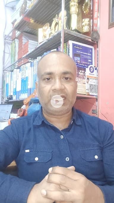 👉 *क्या आप अपना रजिस्टर्ड मोबाइल नंबर भूल गए हैं*
👉 *क्या आप मानवता परिवार का पासवर्ड भूल गए हैं*
👉 *क्या आप अपना ईमेल आईडी भूल चुके हैं?*
👉 *क्या आपके ईमेल पर फॉरगेट पासवर्ड का मैसेज नहीं आ रहा