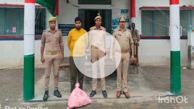 बिधूना: अछल्दा थाना पुलिस ने चोरी के माल के साथ एक व्यक्ति को किया गिरफ्तार