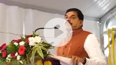 हुज़ूर: मुख्यमंत्री डॉ. मोहन यादव: सभी नगरीय निकायों में बनेंगे गीता भवन, गीता जयंती श्रद्धा से मनाई जाएगी