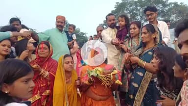 महागामा: महागामा में छठ महापर्व का भव्य समापन, श्रद्धालुओं ने उदीयमान सूर्य को अर्घ्य अर्पित किया