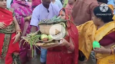 देवघर: उदीयमान सूर्य को अर्घ्य देने के बाद चार दिवसीय महापर्व छठ का समापन