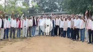 खूंटी: खूंटी में जिला कांग्रेस कमेटी की बैठक आयोजित