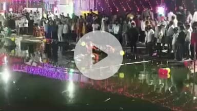 देवघर: देवघर के बरमसिया में तालाब में डूबने से एक व्यक्ति की मौत, एनडीआरएफ टीम ने शव निकाला