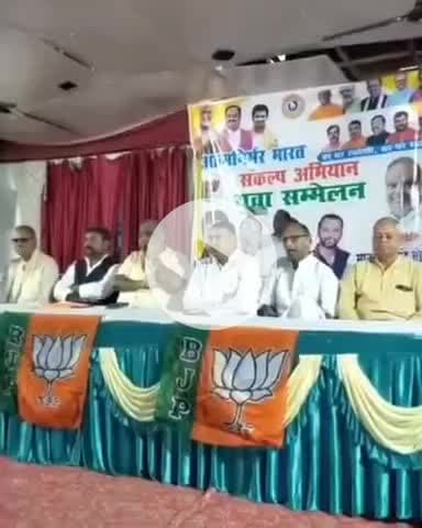 बिल्हौर: बिल्हौर में भाजपा युवा मोर्चा सम्मेलन, आत्मनिर्भर भारत संकल्प अभियान को लेकर युवाओं को किया गया प्रेरित