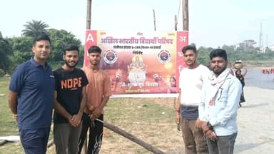 गिरिडीह: अखिल भारतीय विद्यार्थी परिषद और अन्य संगठनों ने अरगाघाट में खोला निशुल्क दूध वितरण केंद्र