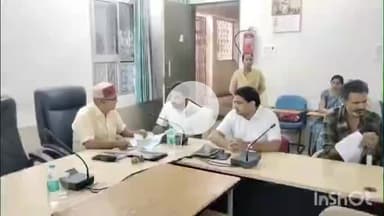 धार: धार जिला पंचायत में जिला स्तरीय जनसुनवाई का आयोजन किया गया