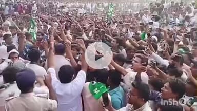 मुंगेर: एआईएमआईएम चीफ असदुद्दीन ओवैसी ने भरी चुनावी हुंकार, चरवाहा विद्यालय मैदान में जनसभा को किया संबोधित