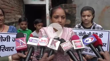 कानपुर: दबंगों के अत्याचार से त्रस्त ब्राह्मण परिवार ने घर पर लगाया 'मकान बिकाऊ है' का पोस्टर, सीएम योगी से लगाई गुहार