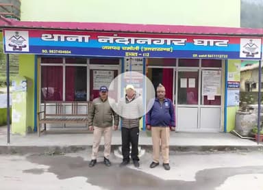 घाट: थाना नंदानगर पुलिस ने चैक बाउंस के आरोप में फरार आरोपित को गिरफ्तार कर न्यायालय के समक्ष पेश किया