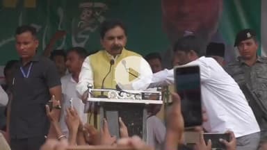 मुंगेर: एआइएमआइएम के प्रत्याशी डॉक्टर मुनाजिर हसन ने सभा को संबोधित किया, कहा- 6 नवंबर से मतदान करें