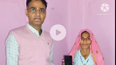 दौसा: महिला का तीन बार खोया मोबाइल, आज सहित तीनों बार कोतवाली थाना पुलिस ने ढूंढकर लौटाया