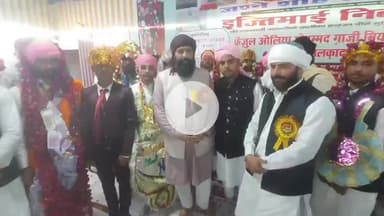 रामपुर: मंगलवार को खुशबू गार्डन में शाह सकलेन एकेडमी द्वारा 29 मुस्लिम जोड़ों का सामूहिक निकाह कार्यक्रम आयोजित किया गया