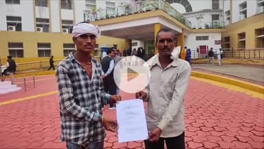 सागर नगर: जमीनी विवाद में पिता की हत्या, आरोपी फरार, परिजनों को जान से मारने की धमकी, कलेक्ट्रेट में शिकायत