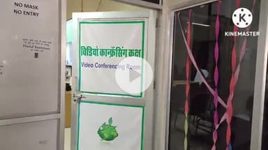 दौसा: बायोमैट्रिक उपस्थिति छात्रवृत्ति पोर्टल पर अंतिम तिथि 15 नवम्बर तक बढ़ाई गई, जिला समाज कल्याण अधिकारी ने बताया