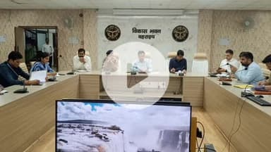 बहराइच: विकास भवन सभागार में सीडीओ की अध्यक्षता में बैठक सम्पन्न, 31 अक्टूबर को राष्ट्रीय एकता दिवस पर होंगे कार्यक्रम