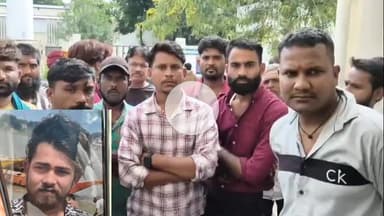 खंडवा नगर: सीने में दर्द उठने से युवक की मौत, दो मासूम बच्चों के सिर से उठा पिता का साया