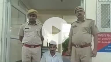 लाडपुरा: ऑपरेशन गरुड़ व्यूह अभियान के तहत रानपुर थाना पुलिस ने 765 ग्राम अफीम डोडा चुरा के साथ आरोपी को किया गिरफ्तार