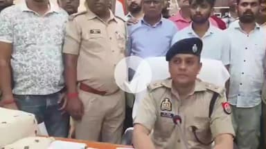 मड़ियाहू: पाली गांव में ड्रग्स बनाने वाली कंपनी का भंडाफोड़, पिता और दो बेटों को गिरफ्तार, बरामद हुए लगभग ₹1 करोड़ के ड्रग्स