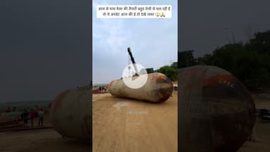 माघ मेला 2026का आगाज हो चुका है और संगम छेत्र मे पीपा पुल भी बनने लगा है 🙏❤️💕❤️🚩#prayagraj magh#