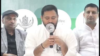 जब बिहारी ठान लेता है…’ तेजस्वी यादव का बड़ा बयान | बिहार बनेगा नंबर वन राज्य!#Bihar2025